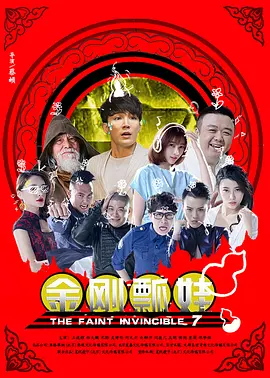 拍拍拍网站