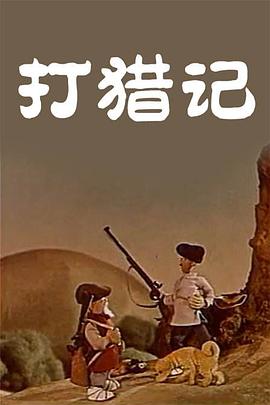 日韩国产午夜一区二区三区