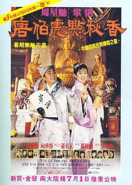 天天操女人