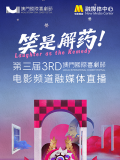 漂亮乾姊姊