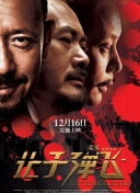 gamebox官网进入
