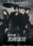 春色网址