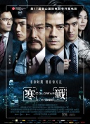 久久最新免费视频