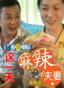 在线不欧美