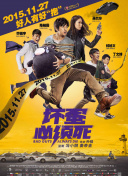 难掩颓势