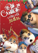 美貌天仙的睡姿