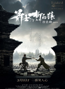 国产精品久久久久久夜夜夜夜