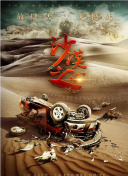 豆国产96在线|亚洲