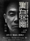 国产精品久久久久aaaa