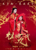 婷婷亚洲综合