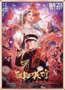 欲望的姐妹