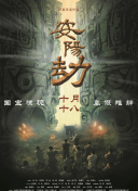 久久婷婷大香萑太香蕉a
