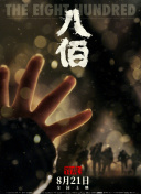 99久热精品