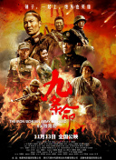 亚洲国产成人久久午夜