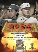 五月婷婷狠狠