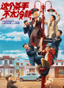 久久99毛片免费观看不卡