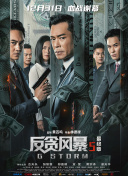 成人国产精品久久久免费