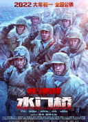日韩精品麻豆