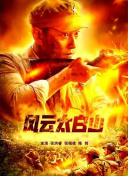 经典三级视频