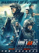久久免费观看国产精品88av