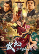 国产在线播放免费