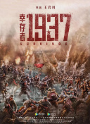 最新av免费在线