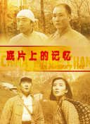 黄色a