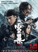 国产亚洲美女精品久久久久狼