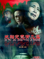 亚洲一区二区三区四区视频