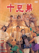 日本在线播放视频