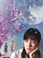 精品久久久久久久一区二区手机版