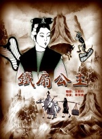 aa看片