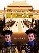 女孩的性秘密
