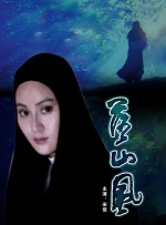 精品国产视频