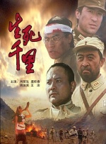 国产成人精品日本