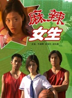 一本一道免费在线