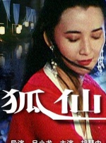 久久精品成人一区二区三区