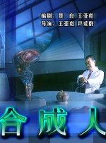 国产一区二区在免费观看