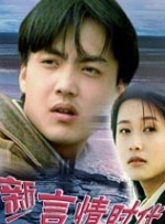 国色天香在线视频免费观看