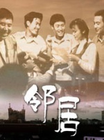 国产一区二区在线观看免费