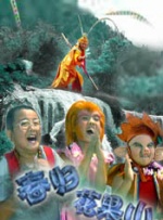 小孩子们