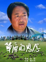 你爱的时候