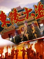 yy4