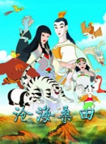 国产精品欧美激情在线播放