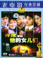 国产色婷婷
