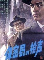 2020精品极品国产色在线观看