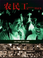 久久99精品久久久久久三级