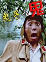 女人自己扒开荫道口app