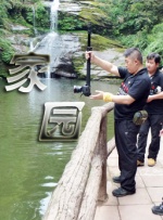 亚洲综合第一区