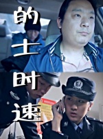 丁香花免费高清完整在线观看完整版漫画小说